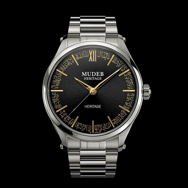 MUDEB HERITAGE MDB-M001