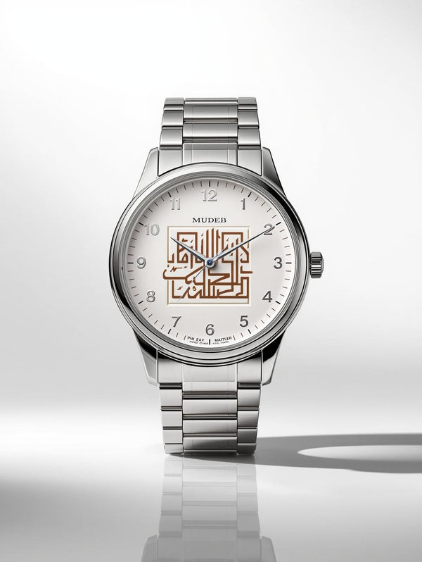 MUDEB HERITAGE MDB-M001